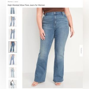 Old Navy High-Waisted Wow Flare Jeans. New with tags. Retail for $44.99.